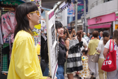 専門学校武蔵野ファッションカレッジ（武藏野时装专门学校）