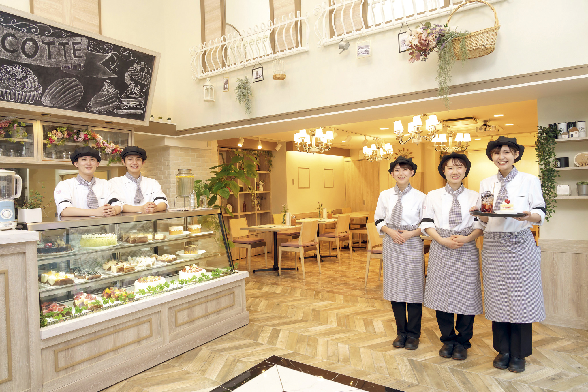 東京スイーツ＆カフェ専門学校(东京甜品咖啡专门学校) 学校特色 1